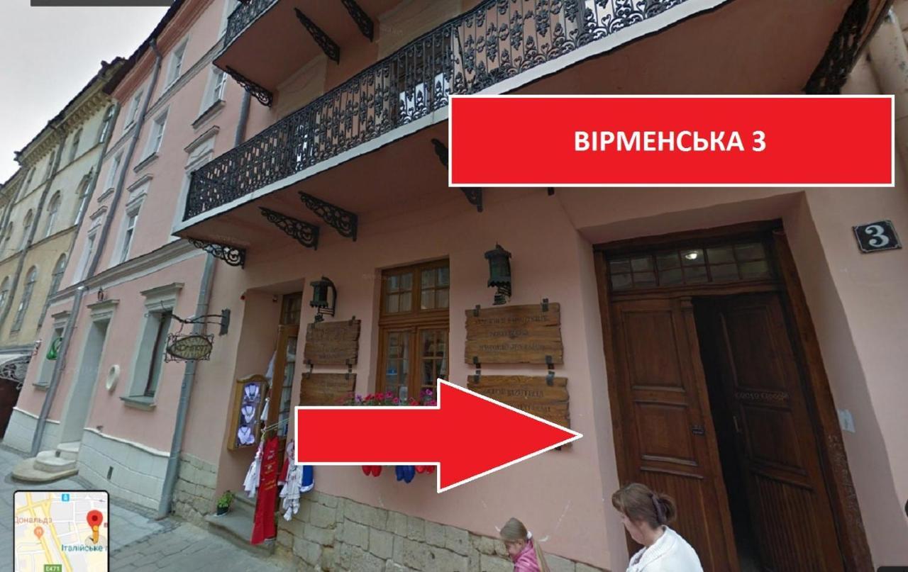 Lux Apartment on Virmenska 3- with 2 separate bedrooms Lviv Buitenkant foto